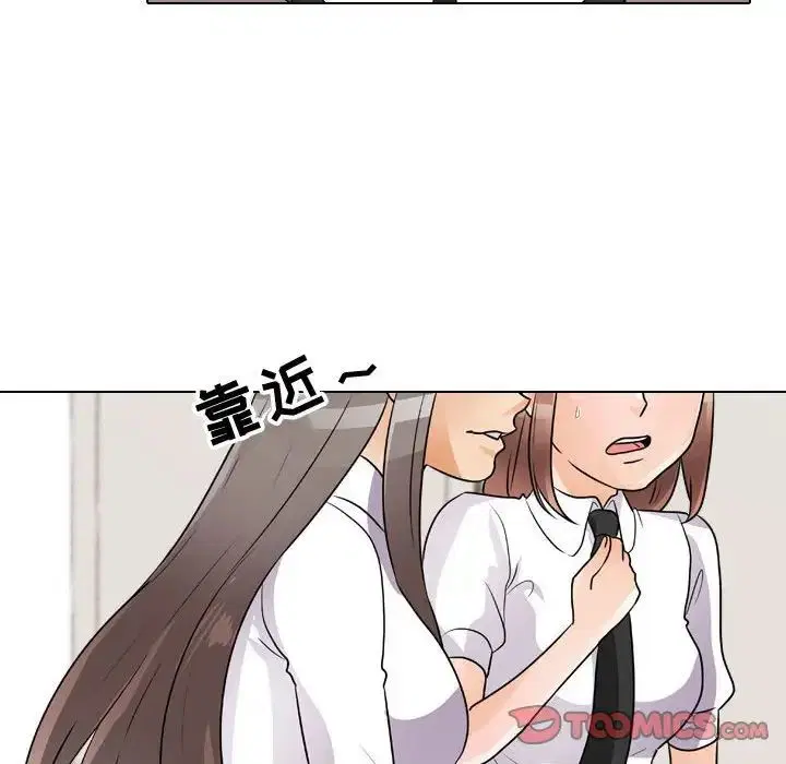 第49話