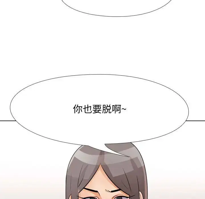 第49話