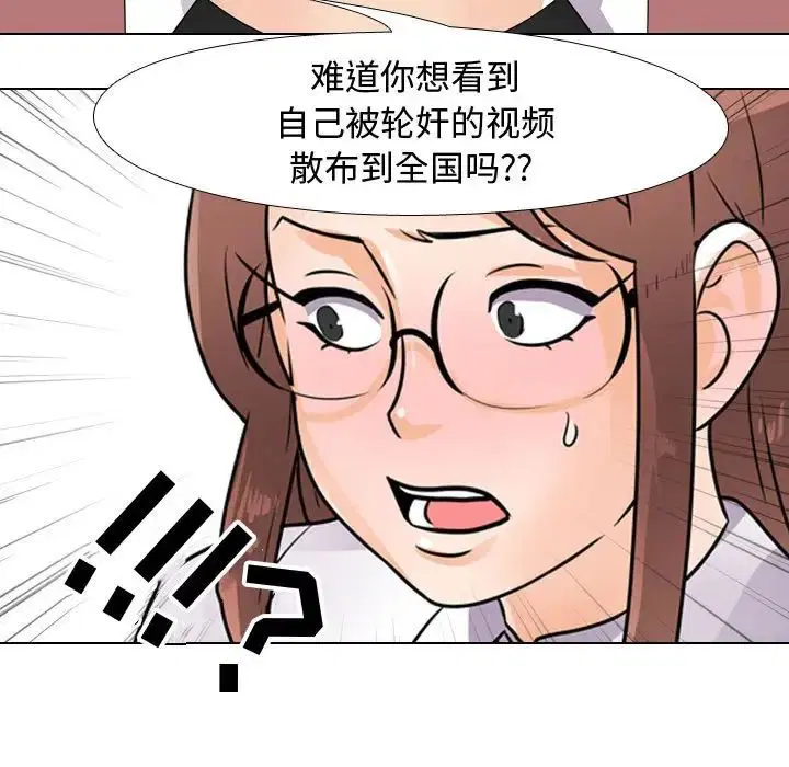 第49話