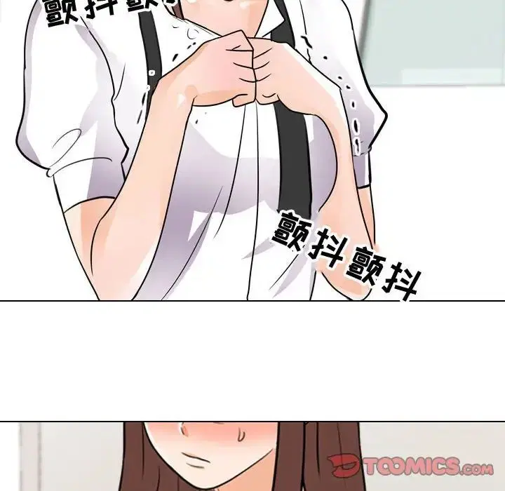 第49話