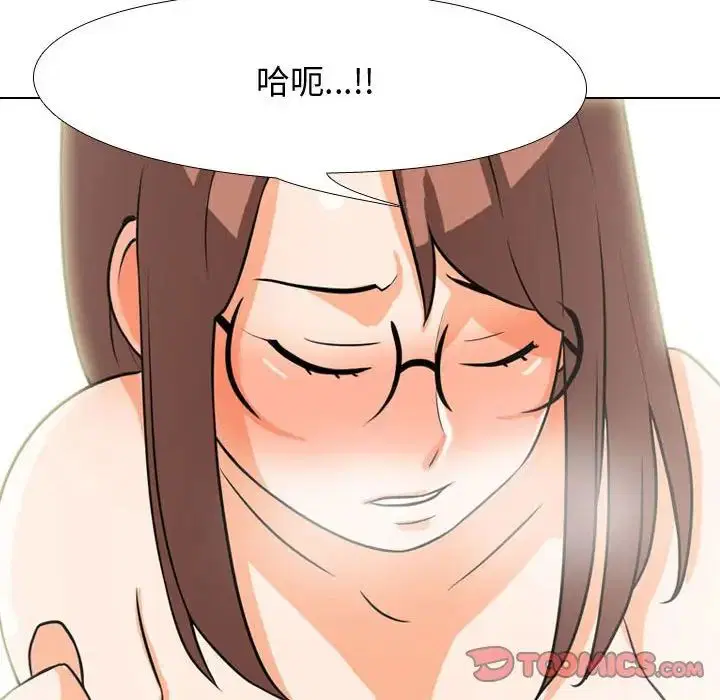 第50話