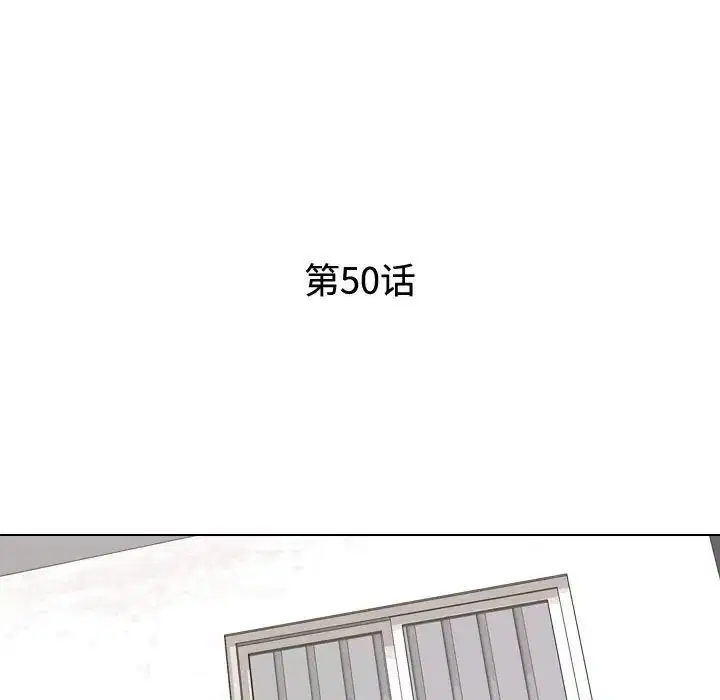 第50話