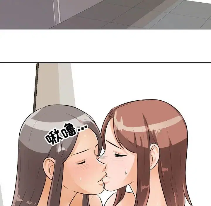 第50話