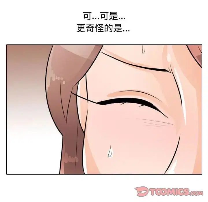 第50話