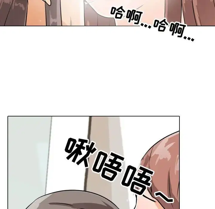 第50話