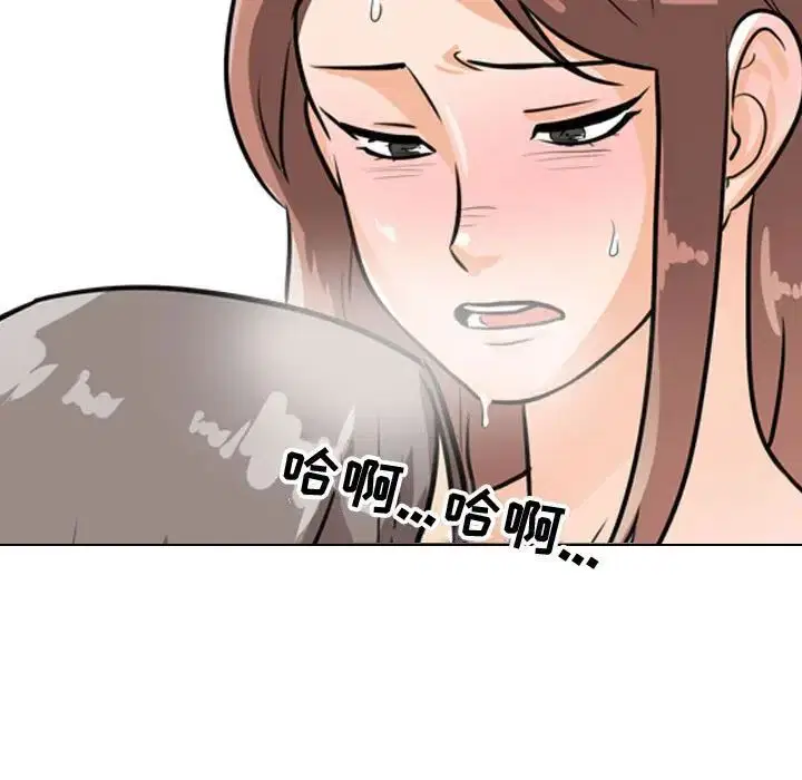 第50話