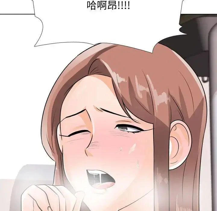第50話