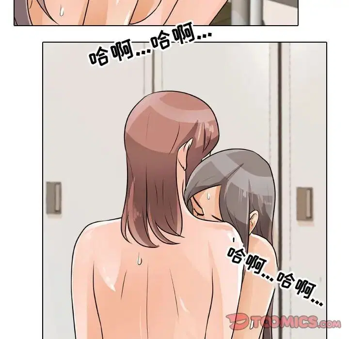 第50話