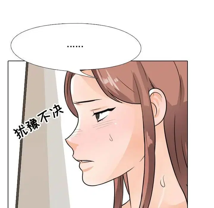 第50話