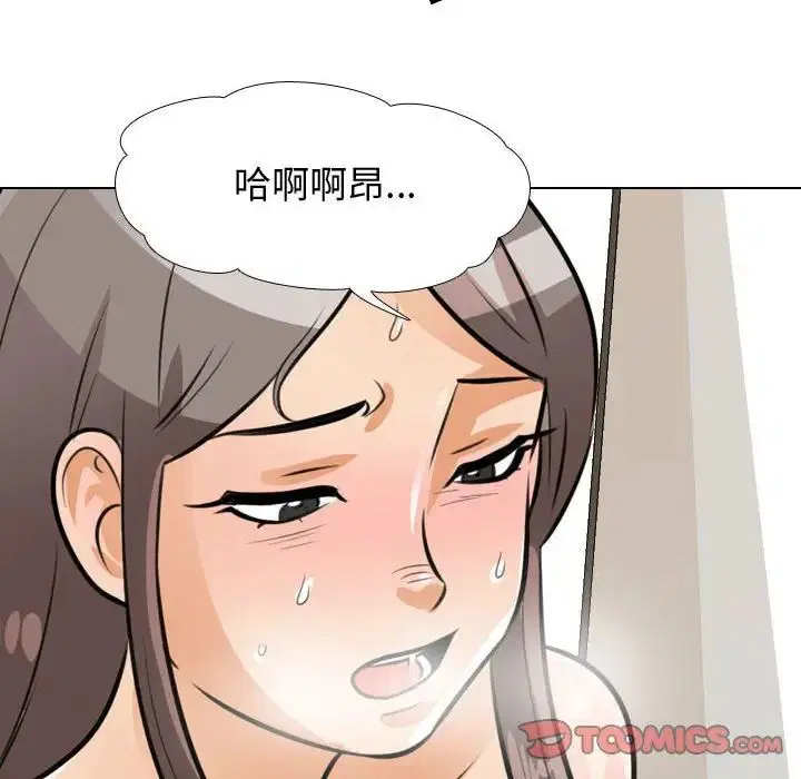 第50話