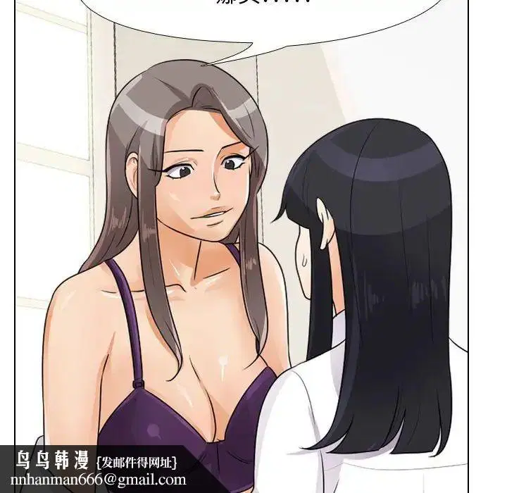 第51話