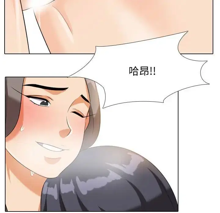 第51話