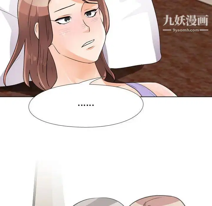 第52話