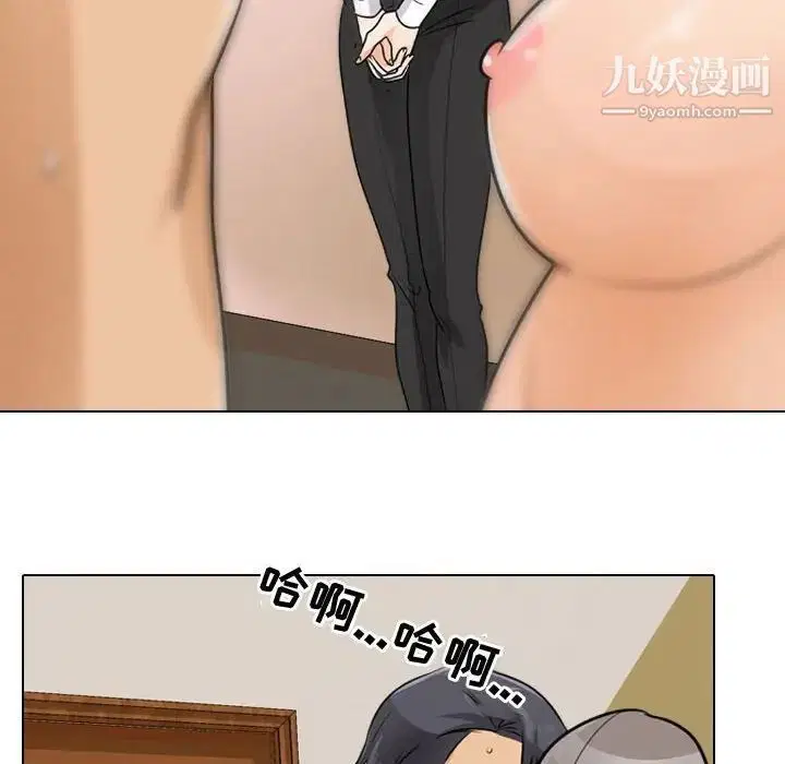 第52話