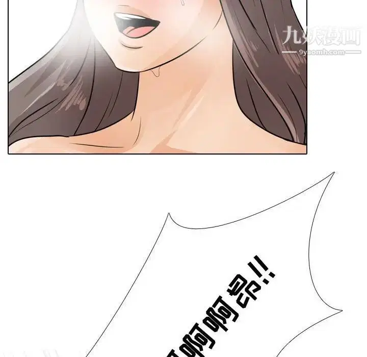 第52話