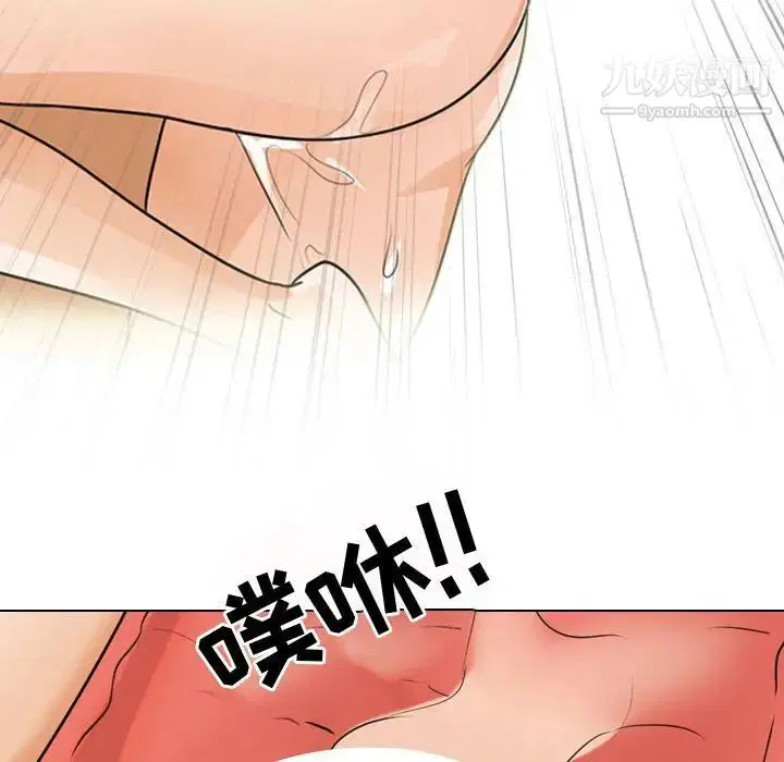 第52話