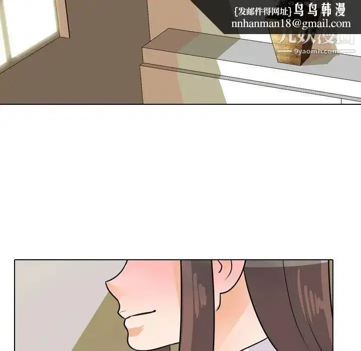 第52話