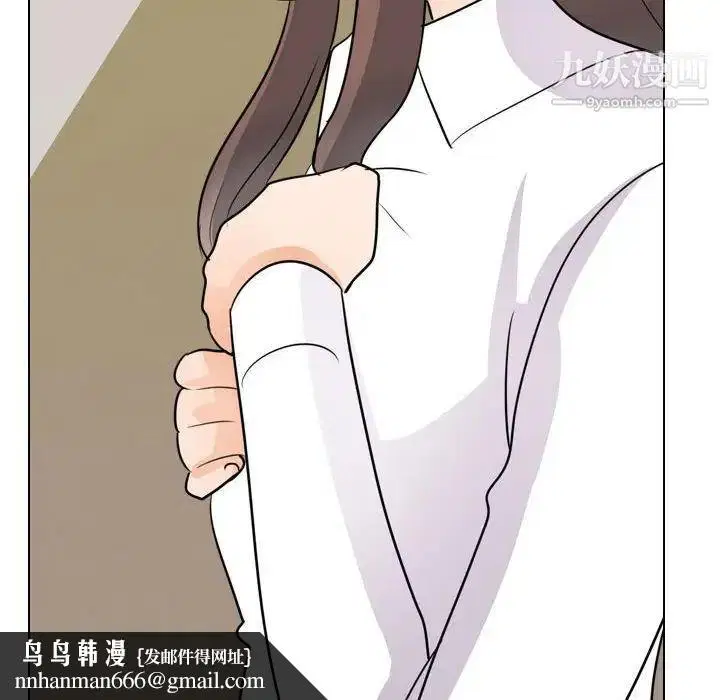 第52話