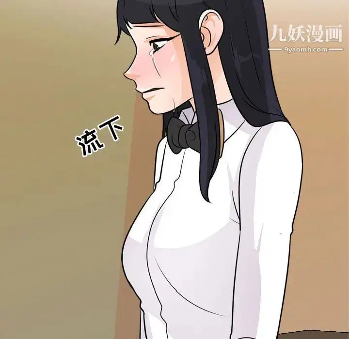 第52話