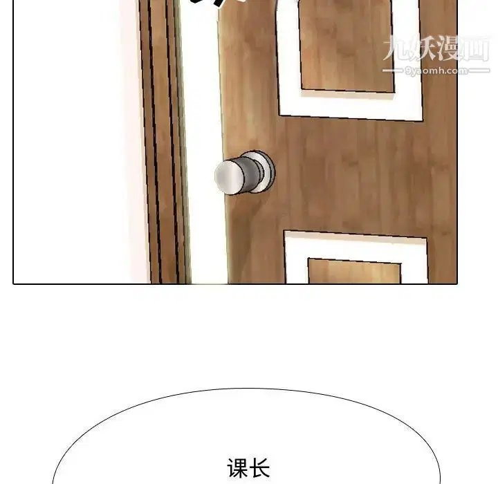 第52話