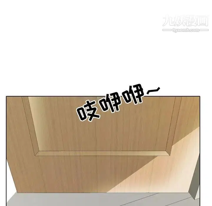 第53話