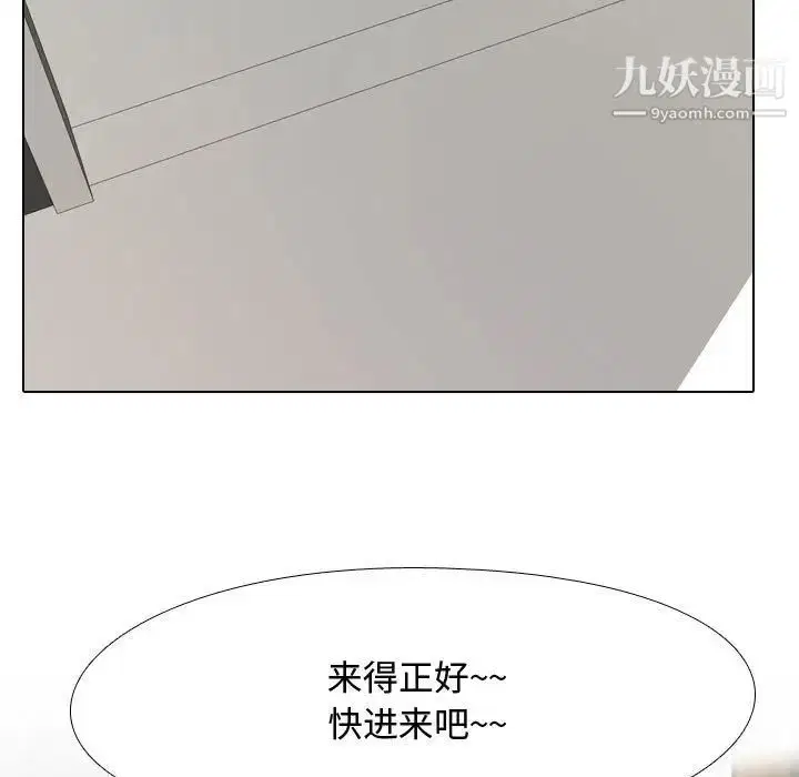 第53話
