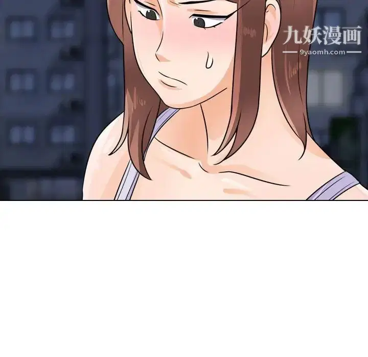 第53話