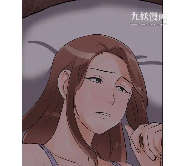 第53話