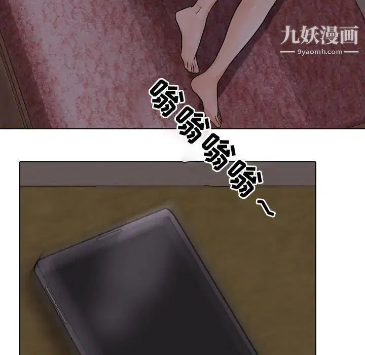 第53話