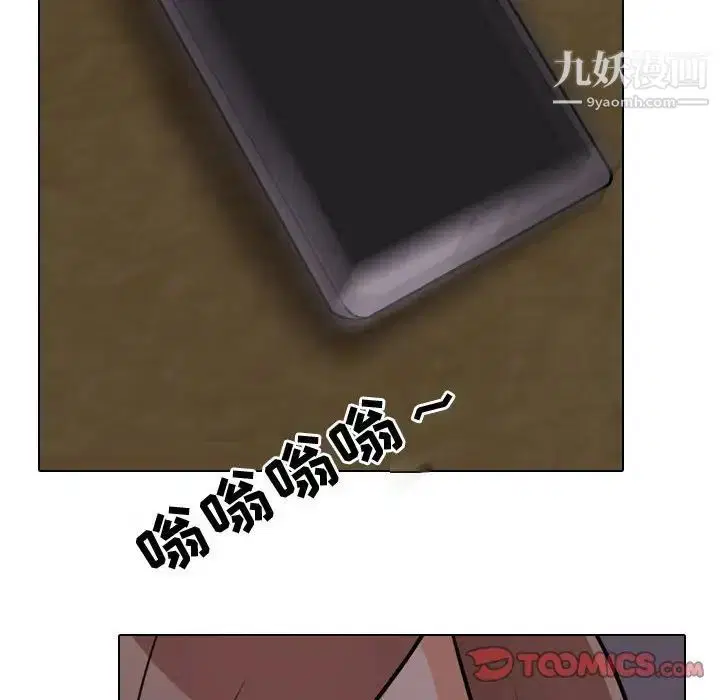 第53話