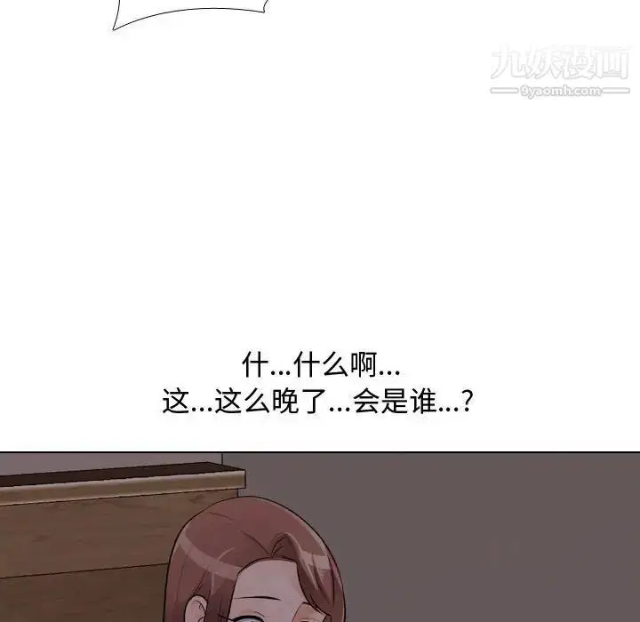 第53話