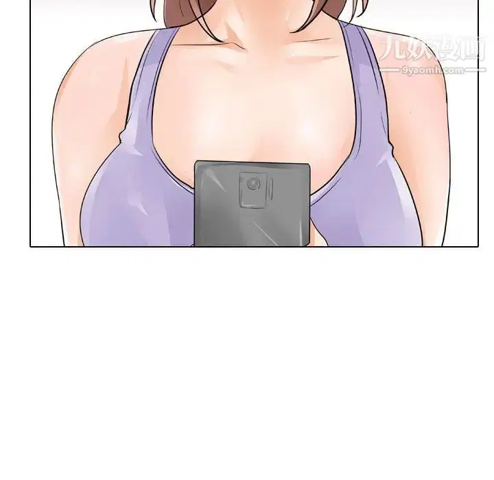 第53話