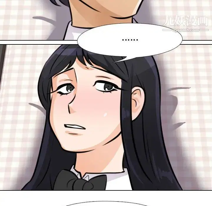 第53話