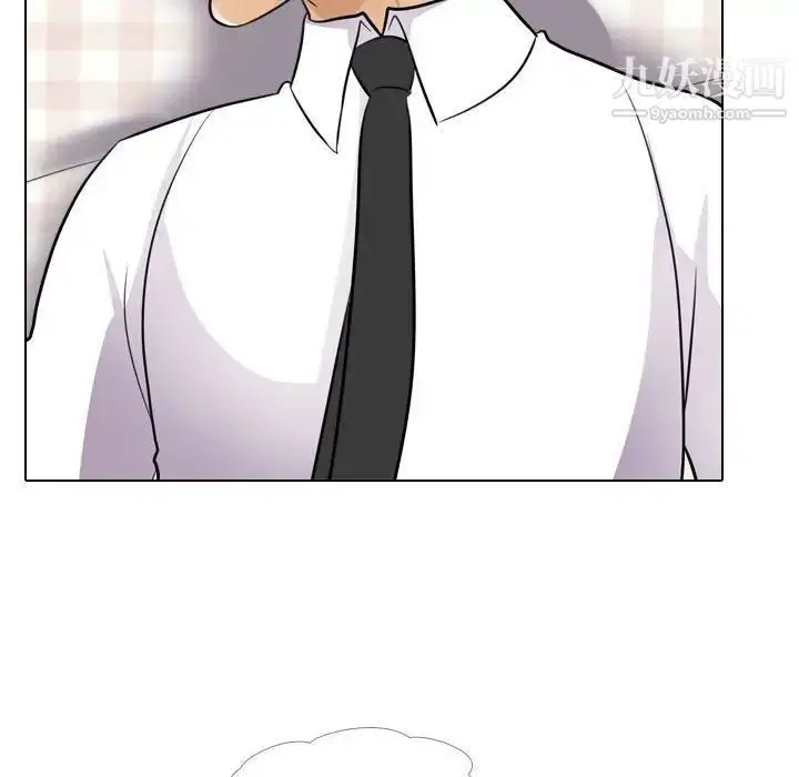 第53話