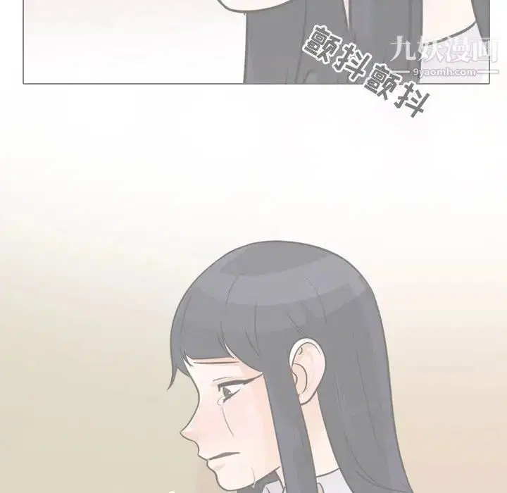 第53話