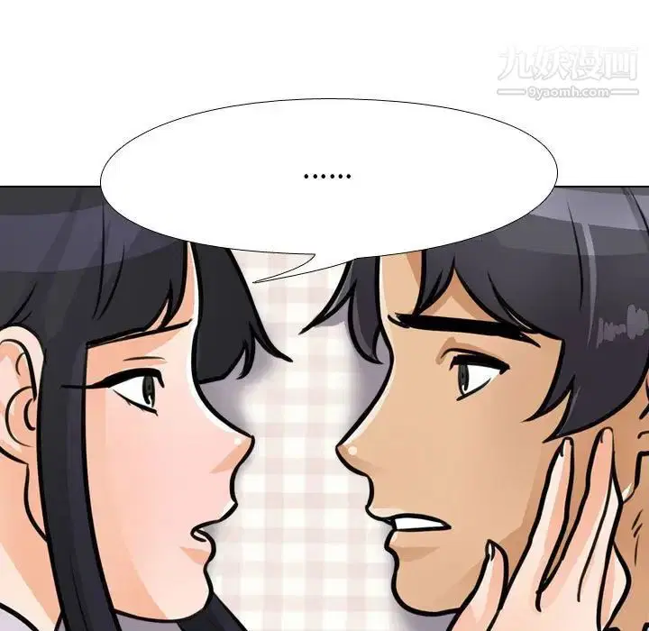 第53話