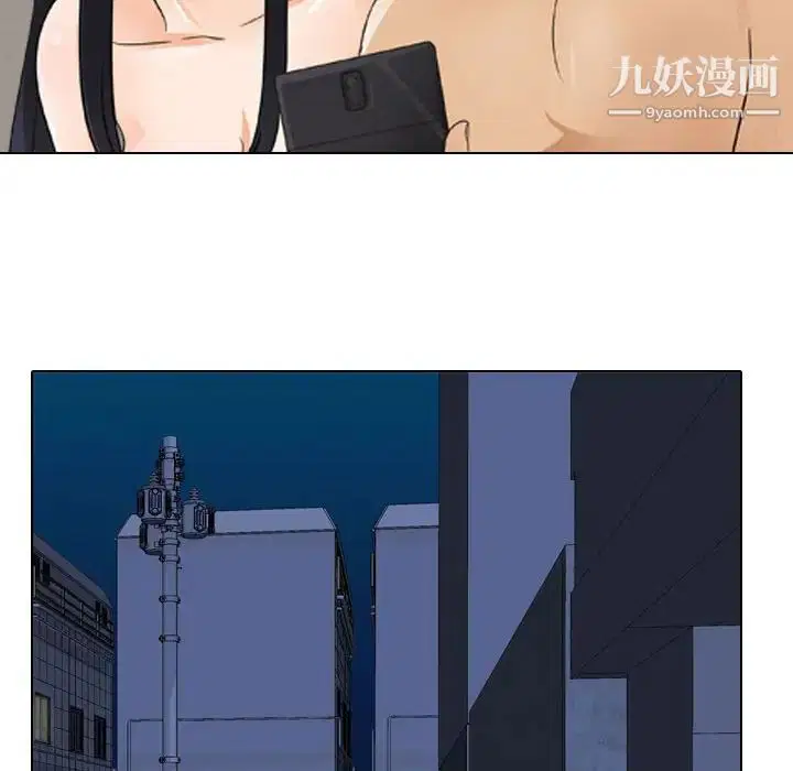 第53話