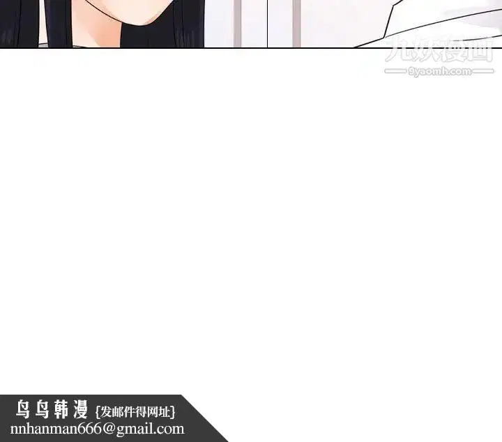 第54話