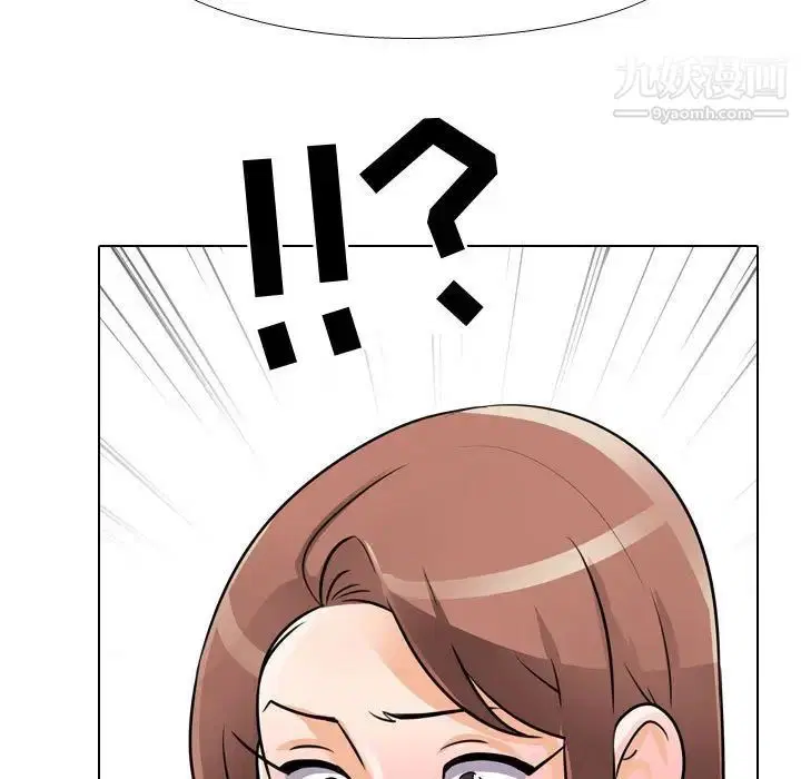 第54話
