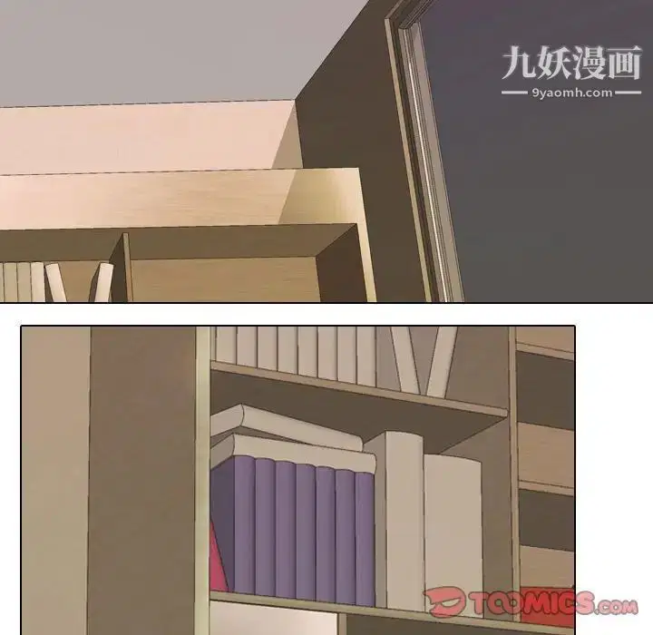 第54話