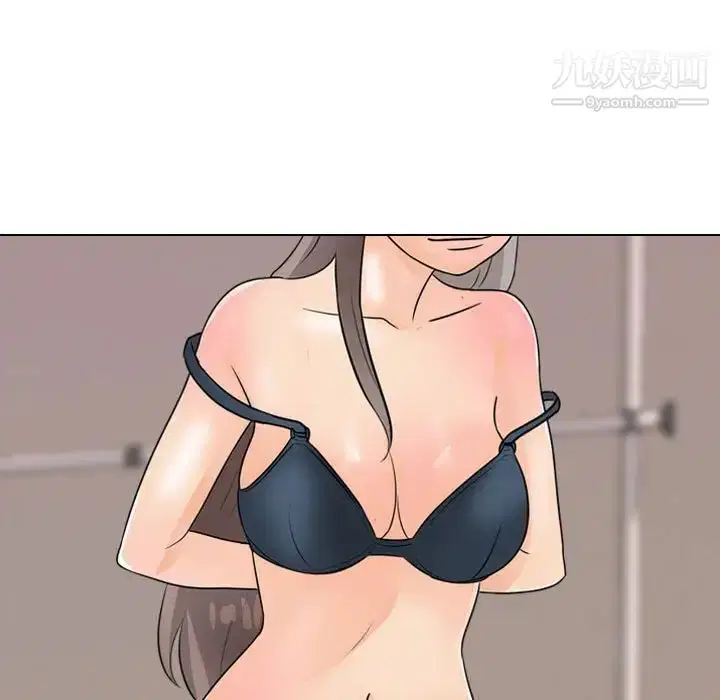 第54話