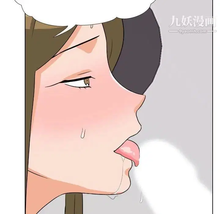 第55話
