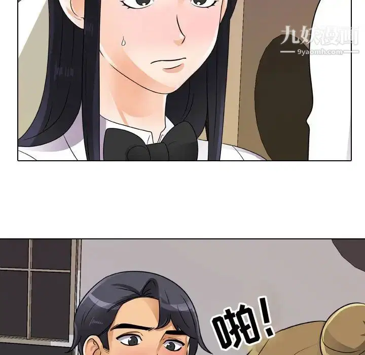 第55話