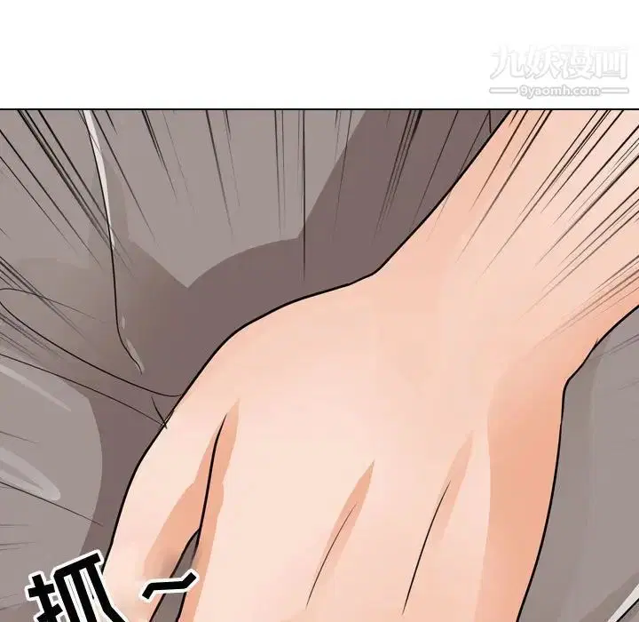 第55話