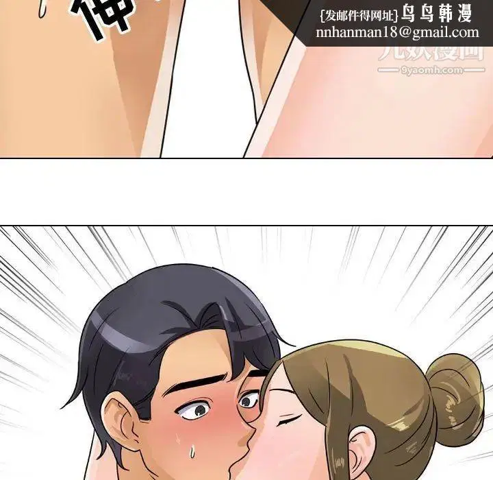 第55話
