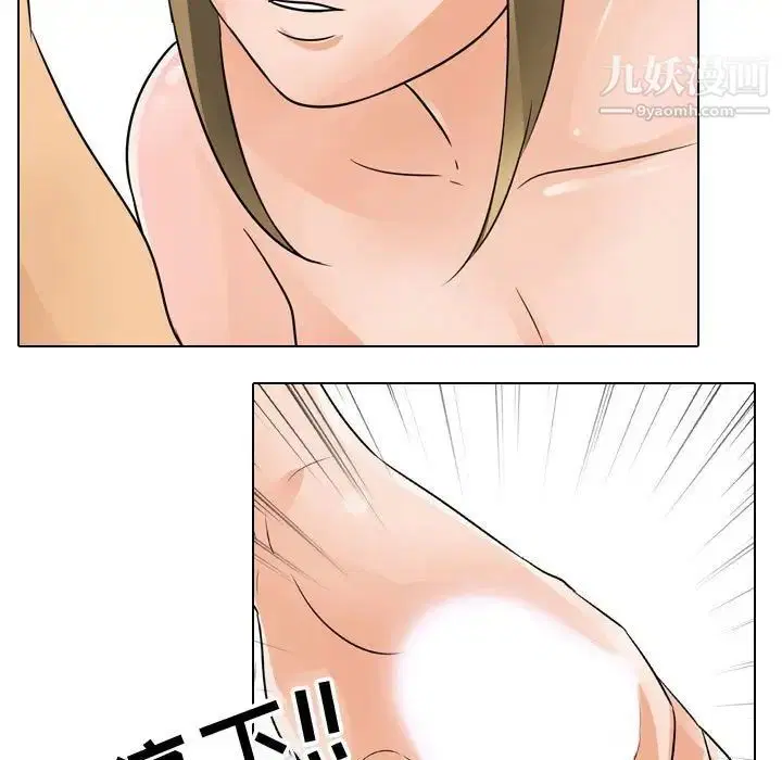 第55話