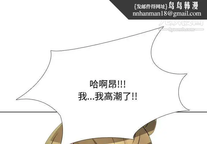 第57話