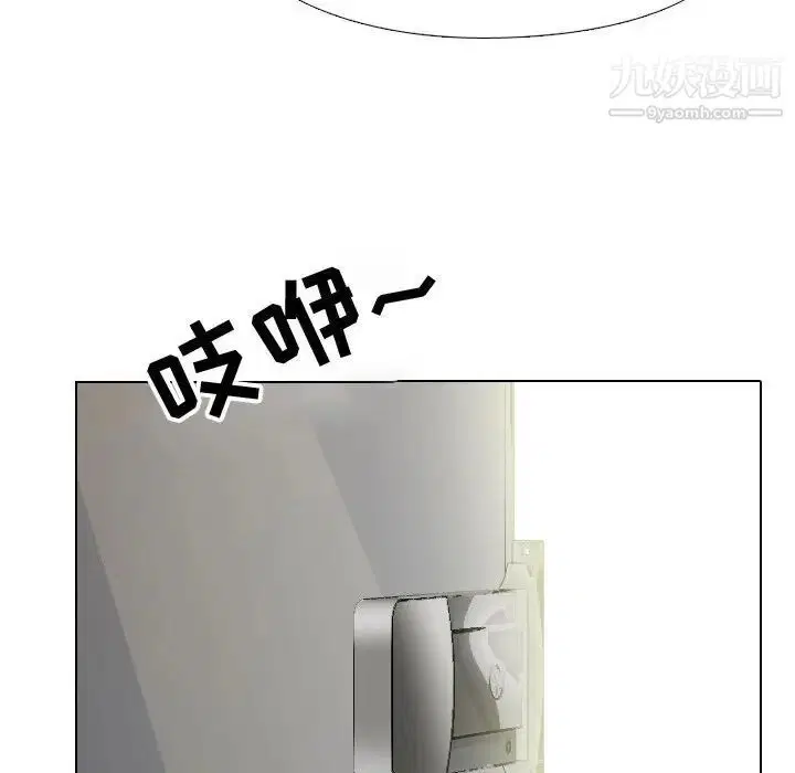 第57話
