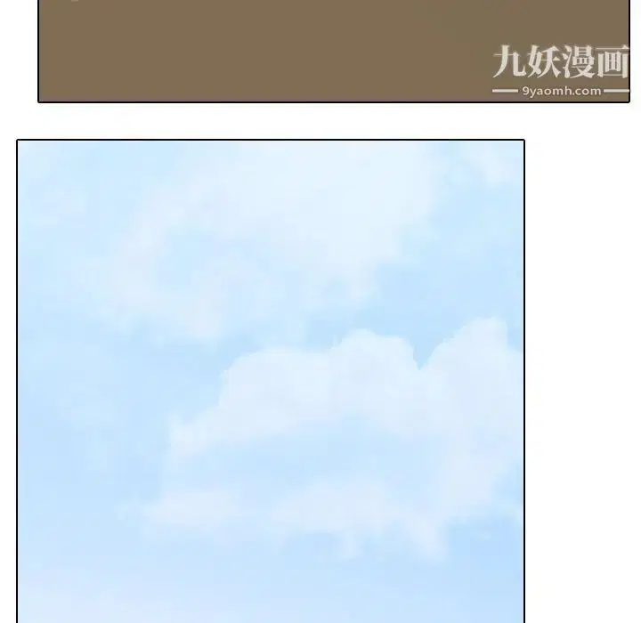 第57話