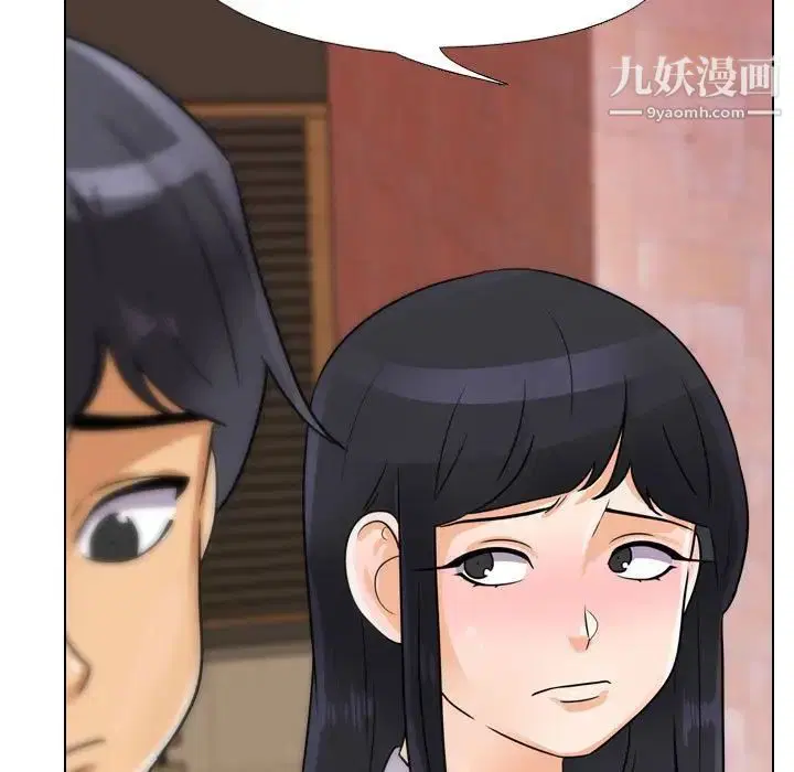 第57話